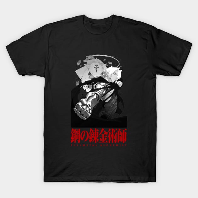 Fullmetal Alchemist T-Shirt by IDesignTShirtsBro